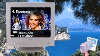 ИНФО ProShow Producer Proshow producer free, слайд шоу,