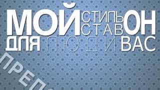 WoLF a.k.a. ART - От А до Я(demo)