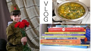 Военные фото, зеленые щи и новые книги) | Анна Чижова