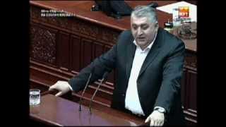 Реплика Васил Пишев на Панче Орцев 84 седница на Собрание на Р.М. 04.02.2014