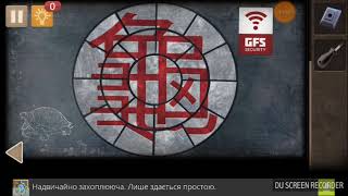 Spotlight room escape. The lost one - Пропавший прохождение 6 лвл