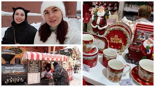 МОЙ ЯРКИЙ ДЕКАБРЬ