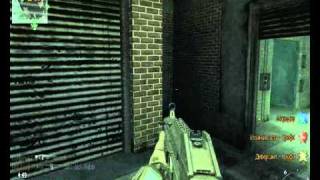 eSuba Clan Video 1
