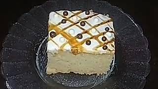 طريقة عمل جاتو شاتو بالكريم كراميل  ?طعمه خطيييرcream karamil cake