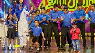 Comedy Utsavam│Flowers│Ep# 125