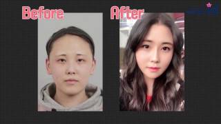 Id emneleg MAKE OVER hutulbur/ duh shanaa/