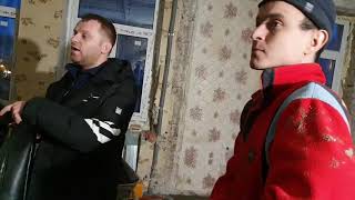 Ремонт в квартире . Вот это улов