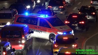 Der normale Wasenwahnsinn für Einsatzkräfte [Chaos - Blaulicht - Martinshorn] Brückenaufnahmen [A]