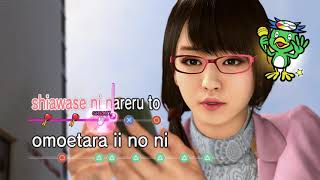 Yakuza 0 - Ring (Yuki) mod
