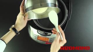 Мультиварка REDMOND RMC M4502 Бисквит