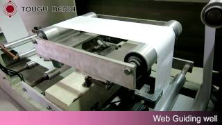 Wallet Pocket Facial Tissue Machine - Center Pivot Web Guider