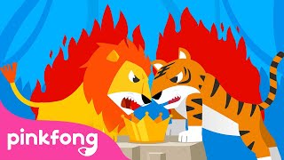 ¡Gran Batalla! León???? vs Tigre | Animales para Niños | Pinkfong Canciones ​Infantiles