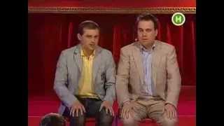 comedy club   (( отец и сын, подготовка к школе))