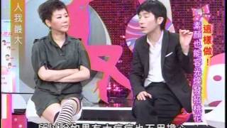 女人我最大-Tea Tree T-zone Blackhead Remover