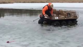 Argo Ice Rescue and Recovery