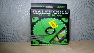 GameMax GaleForce 32xLED 120 мм - Распаковка.