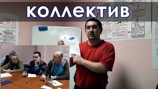 Ленур Усманов.Встреча с соратниками. Севастополь. 3 02 2019 г. №72.