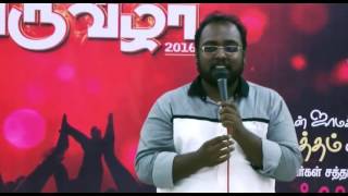 Azhiyuthe en janam enakkul....Intercessory prayer song...