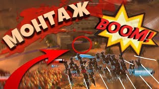 КРАШ-ТЕСТ КОННИЦЫ В Total War: Arena - Монтажик