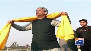 Kabaddi World Cup Ke Hawaley Se Amin Hafeez Ki Khususi Report