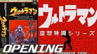 ウルトラマン／ULTRAMAN - OPENING【SFC】