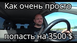 Nissan X-Trail или ремонт двигателя на выбранной машине у Николая Таранухи?