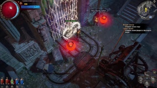 Path of Exile : 33 + Дикарь часть 3 ( Двуручка Топор ) Сюжет