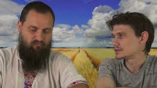 Когда останавливают