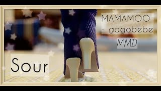 【MMD】MAMAMOO - gogobebe