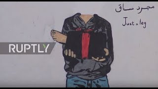 Yemen: ‘Just a leg’ mural draws attention to children’s suffering in war-torn nation