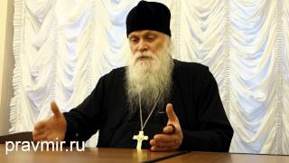 схиархимандрит Гавриил Бунге