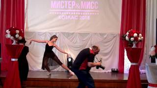 #4 ЕЛЕНА ЛЫЧАКОВА | ТВОРЧЕСКИЙ КОНКУРС |КАСТИНГ МИСС КОТЛАС 2018