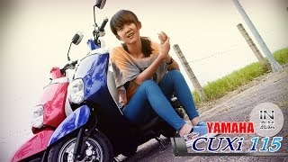 [IN測試] 可愛又性感？ YAMAHA CUXi 115