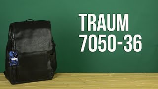 Распаковка Traum 7050-36