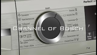 Very Unbalanced Spin-Indesit IWSD6105