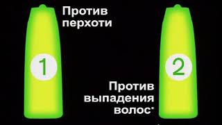 Реклама и анонс программы "Неделя с Марианной Максимовской" (РЕН-ТВ, 21.11.2009)