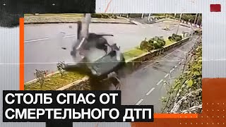 Столб спас водителя и пассажира от смертельного ДТП в Гонконге / #shorts