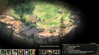 Pillars of Eternity (Прохождение) # 42 - Хиравиас и Скорбящая Мать