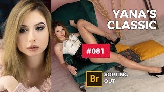 Yana's Classic Legs in Pantyhose #081 - Nylon Art Magazine
