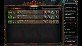 Аддон для соратников в Battle for Azeroth