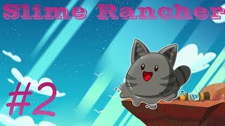 МЯУРОВЫЙ СЛАЙМ • Slime Rancher #2