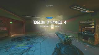 Tchanka clutch
