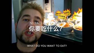 CCTV 中文 in China! School Canteen!