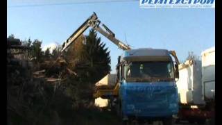 Измельчитель древесины Heizomat часть 1
