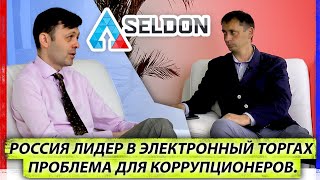 Интервью с Илиёй Димитровым | Президент Seldon 