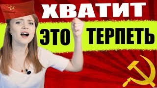 ДНО ПРОБИТО ТНТ. Рассадник шлака и бездарных сценаристов ДОМ 2 круглосуточно