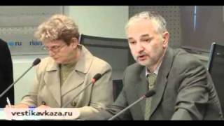 The way to overcome interethnic conflicts in Russia