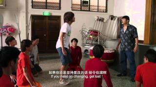 The Lion Men - J Team Productions & mm2 Entertainment