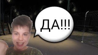 Прошел монашку с Null Zerep + Новая концовка- Evil Nun