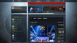 Russian Bibika Banned